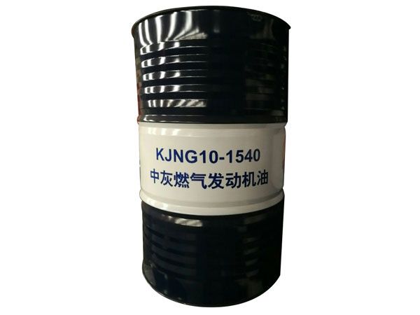 KING10-1540-中灰燃?xì)獍l(fā)動機(jī)油